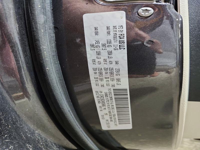 58383626 :رقم المزاد ، 2C4RC1BG3HR636086 vin ، 2017 Chrysler Pacifica مزاد بيع