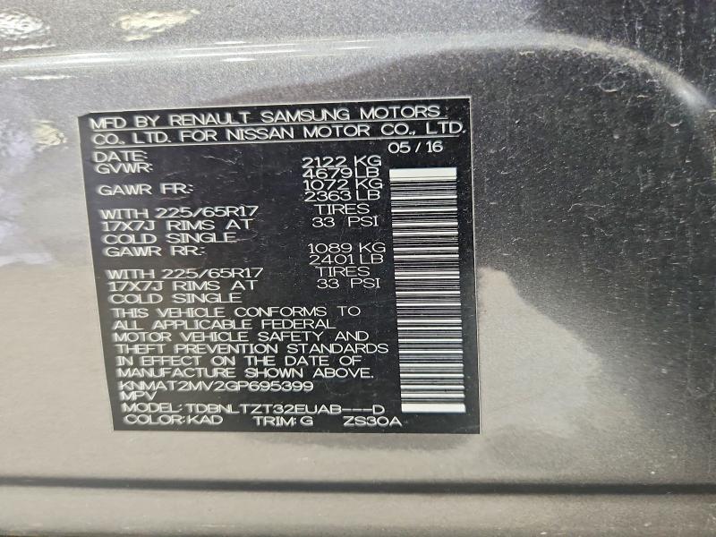 2016 Nissan Rogue მანქანა იყიდება აუქციონზე, vin: KNMAT2MV2GP695399, აუქციონის ნომერი: 56481796