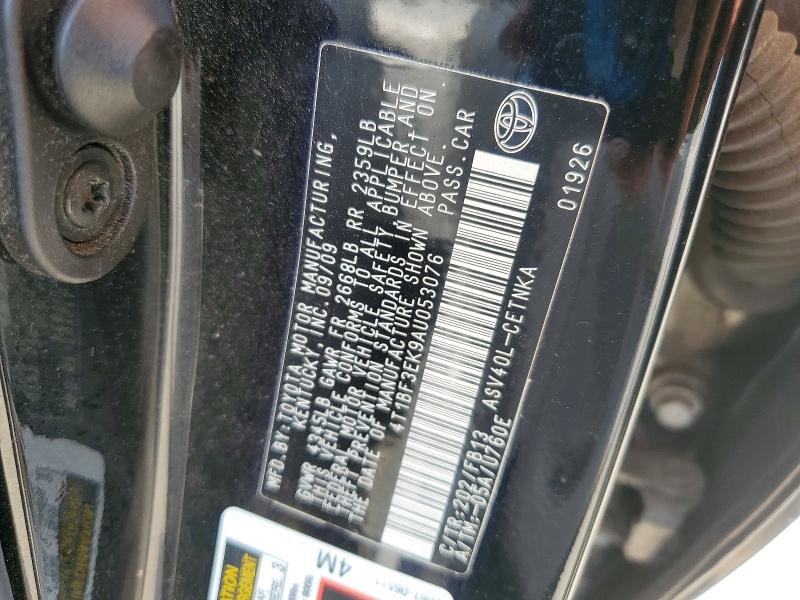 2010 Toyota Camry მანქანა იყიდება აუქციონზე, vin: 4T1BF3EK9AU053076, აუქციონის ნომერი: 56282286
