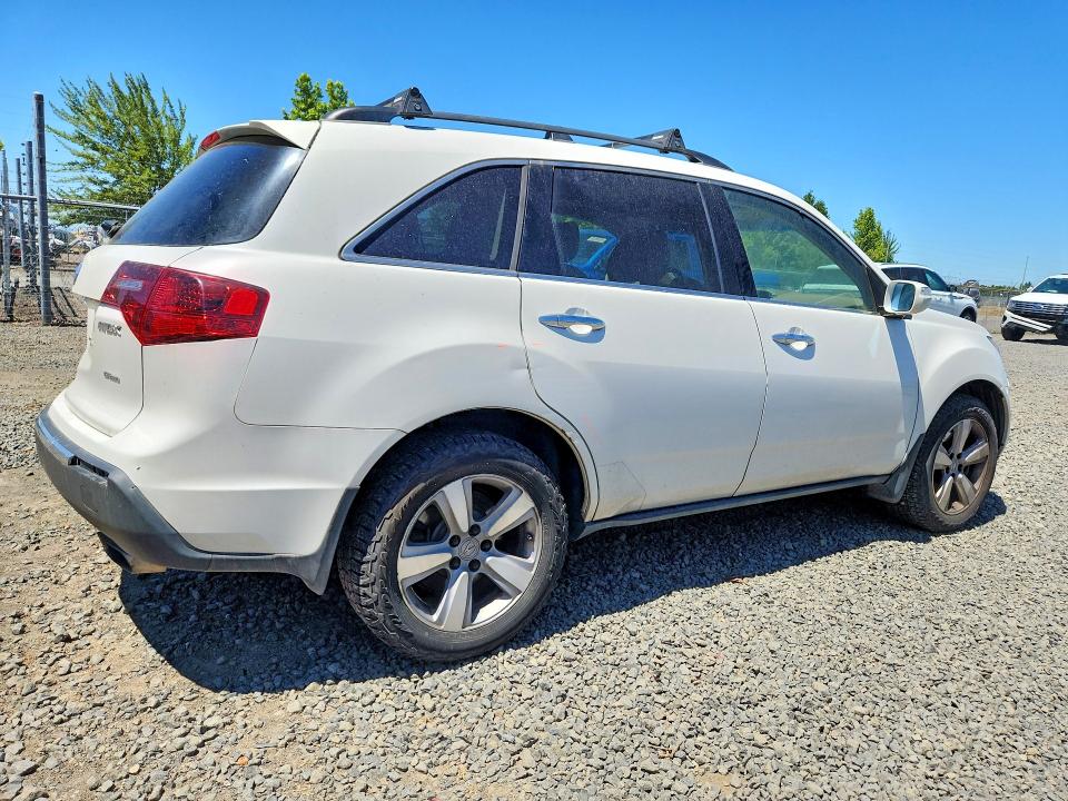 2012 Acura Mdx მანქანა იყიდება აუქციონზე, vin: 2HNYD2H28CH537489, აუქციონის ნომერი: 55583596