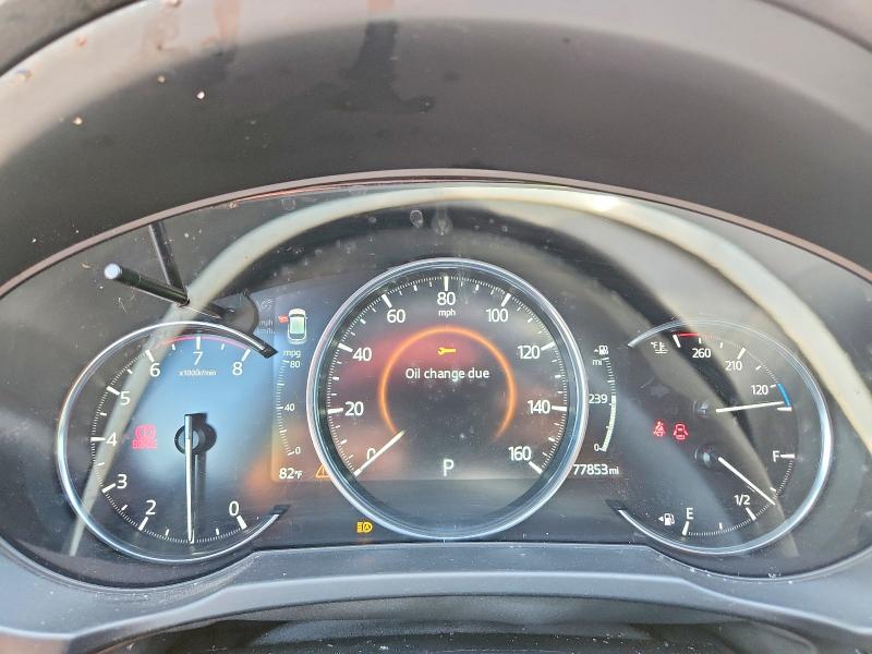 Продажа на аукционе авто 2019 Mazda Cx-5, vin: JM3KFBEY7K0571626, номер лота: 54831256