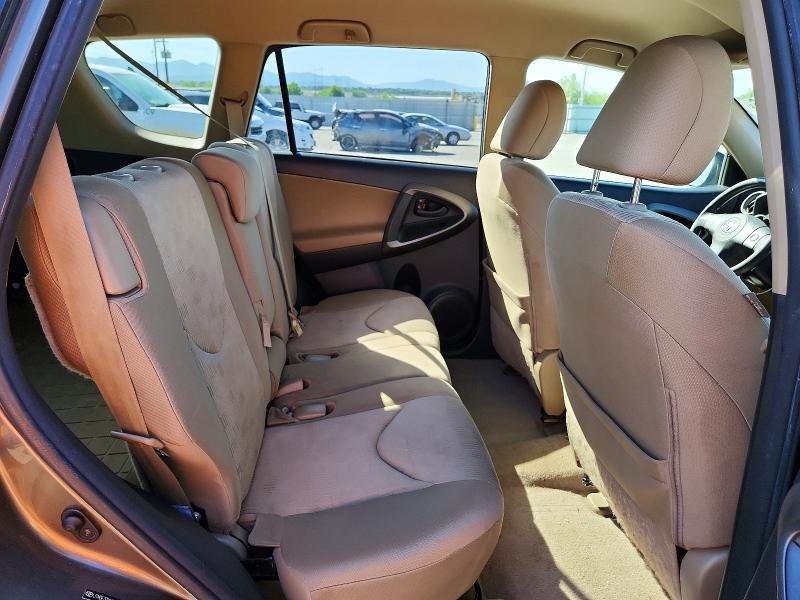 Продажа на аукционе авто 2009 Toyota Rav4, vin: JTMBF33VX95009109, номер лота: 57088336