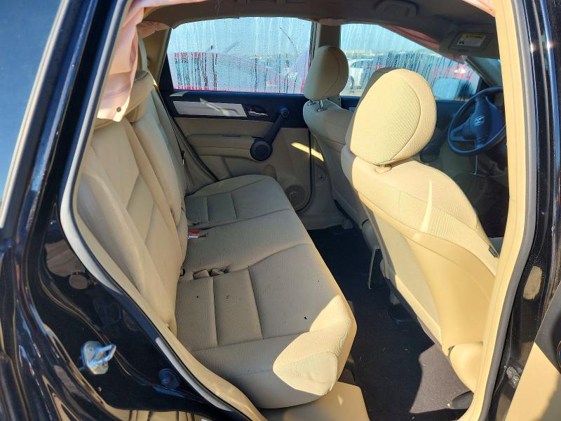 Aukcja sprzedaży 2010 Honda Cr-v, vin: JHLRE4H39AC003383, numer aukcji: 58432346