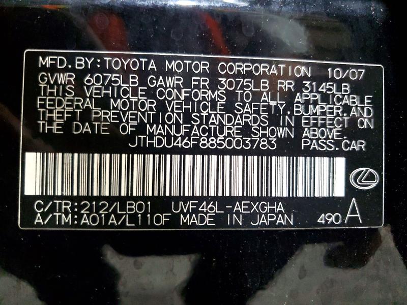 Продаж на аукціоні авто 2008 Lexus Ls, vin: JTHDU46F885003783, номер лоту: 58558896