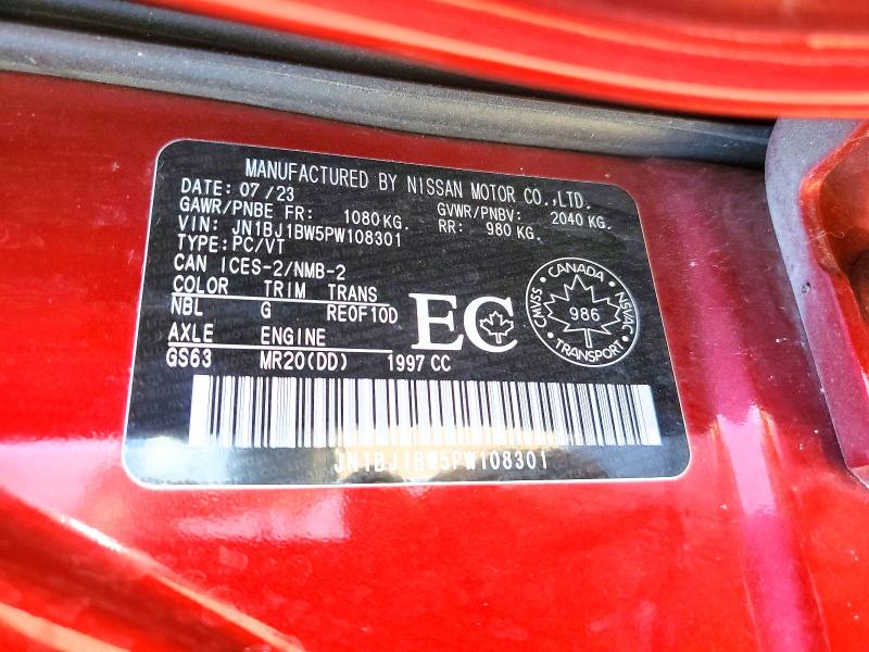 Продаж на аукціоні авто 2023 Nissan Qashqai, vin: JN1BJ1BW5PW108301, номер лоту: 55072006