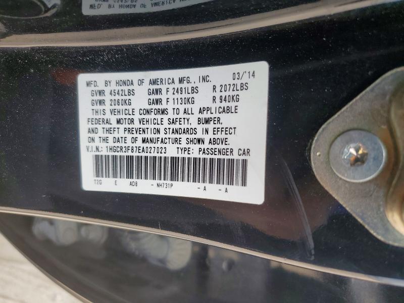 2014 Honda Accord მანქანა იყიდება აუქციონზე, vin: 1HGCR3F87EA027023, აუქციონის ნომერი: 58156226