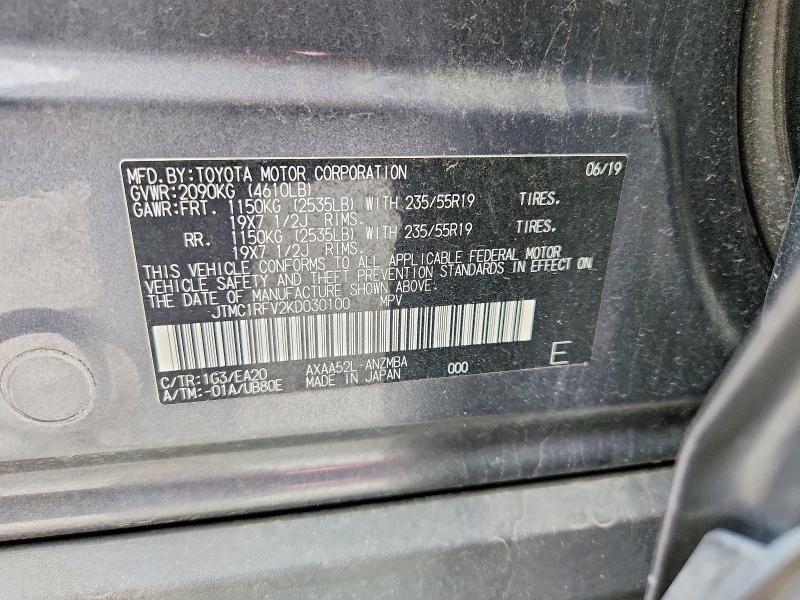 Продаж на аукціоні авто 2019 Toyota Rav4, vin: JTMC1RFV2KD030100, номер лоту: 56978366