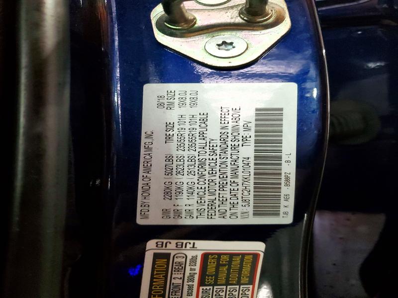56627286 :رقم المزاد ، 5J8TC2H7XKL010474 vin ، 2019 Acura Rdx مزاد بيع