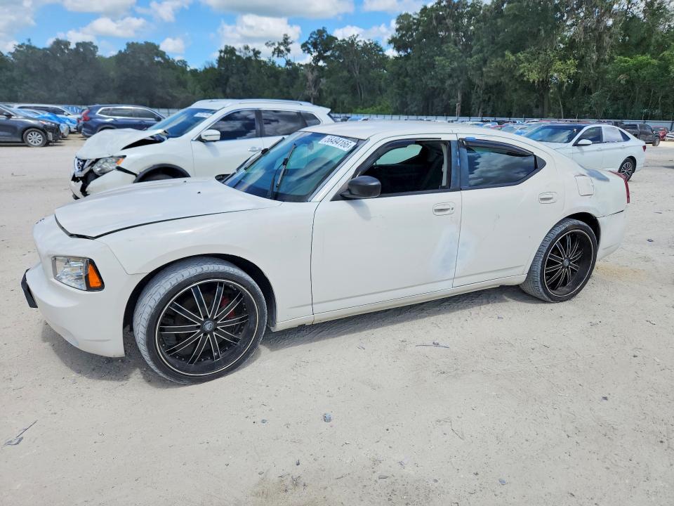 Продажа на аукционе авто 2008 Dodge Charger, vin: 2B3LA43G98H294016, номер лота: 56494166