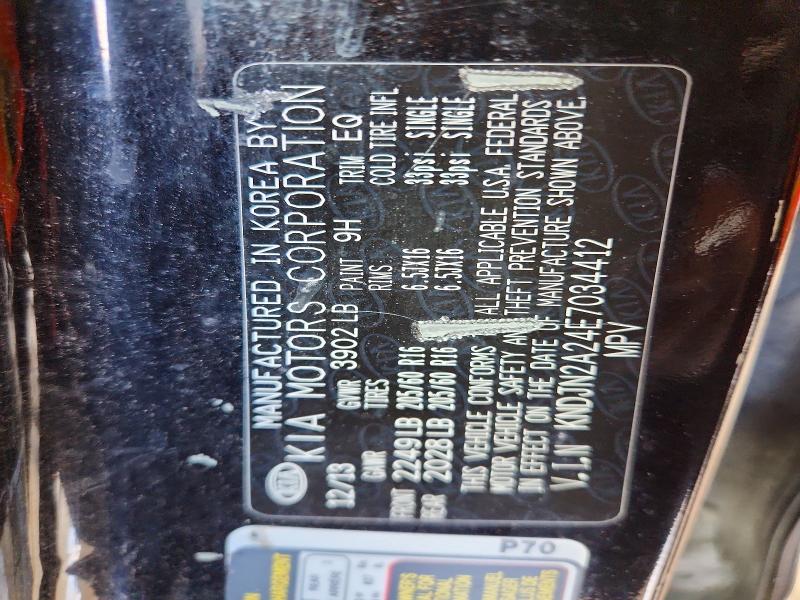Продаж на аукціоні авто 2014 Kia Soul, vin: KNDJN2A24E7034412, номер лоту: 57569316