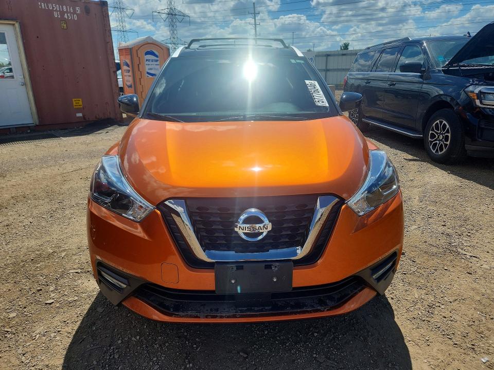 57776046 :رقم المزاد ، 3N1CP5DV3LL503043 vin ، 2020 Nissan Kicks مزاد بيع