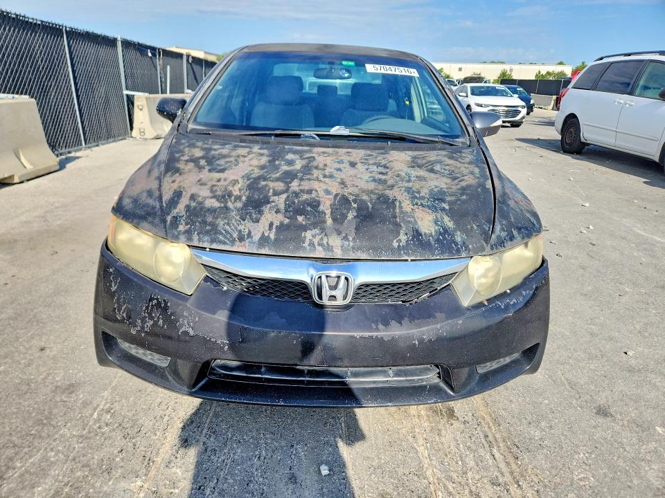2009 Honda Civic მანქანა იყიდება აუქციონზე, vin: 2HGFA16509H310322, აუქციონის ნომერი: 57047516
