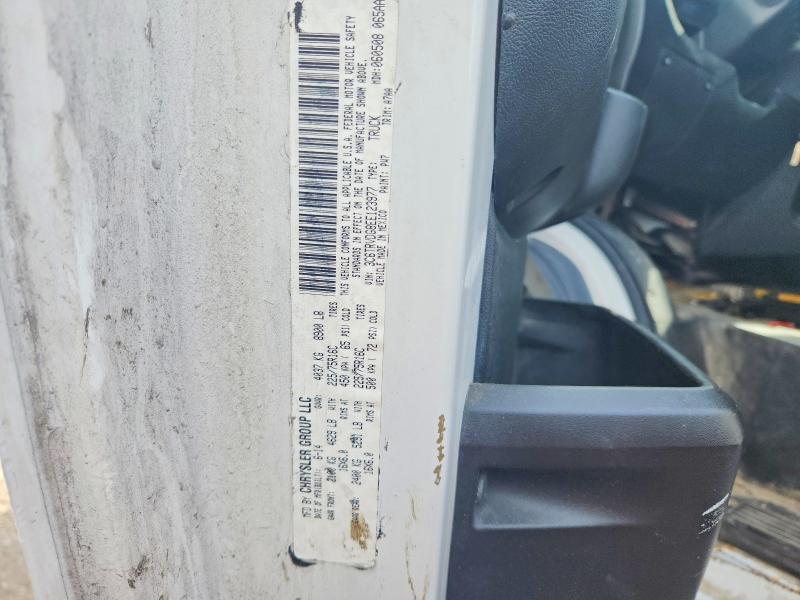2014 Ram Promaster 2500 მანქანა იყიდება აუქციონზე, vin: 3C6TRVDG8EE123977, აუქციონის ნომერი: 57306736