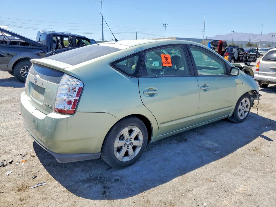 2007 Toyota Prius მანქანა იყიდება აუქციონზე, vin: JTDKB20U573269850, აუქციონის ნომერი: 55072036