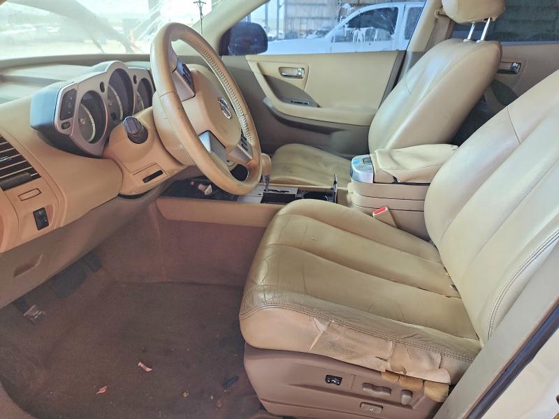 Aukcja sprzedaży 2006 Nissan Murano, vin: JN8AZ08W46W521848, numer aukcji: 58748346