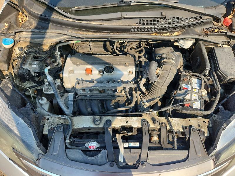 2013 Honda Cr-v მანქანა იყიდება აუქციონზე, vin: 2HKRM4H7XDH104590, აუქციონის ნომერი: 58406726