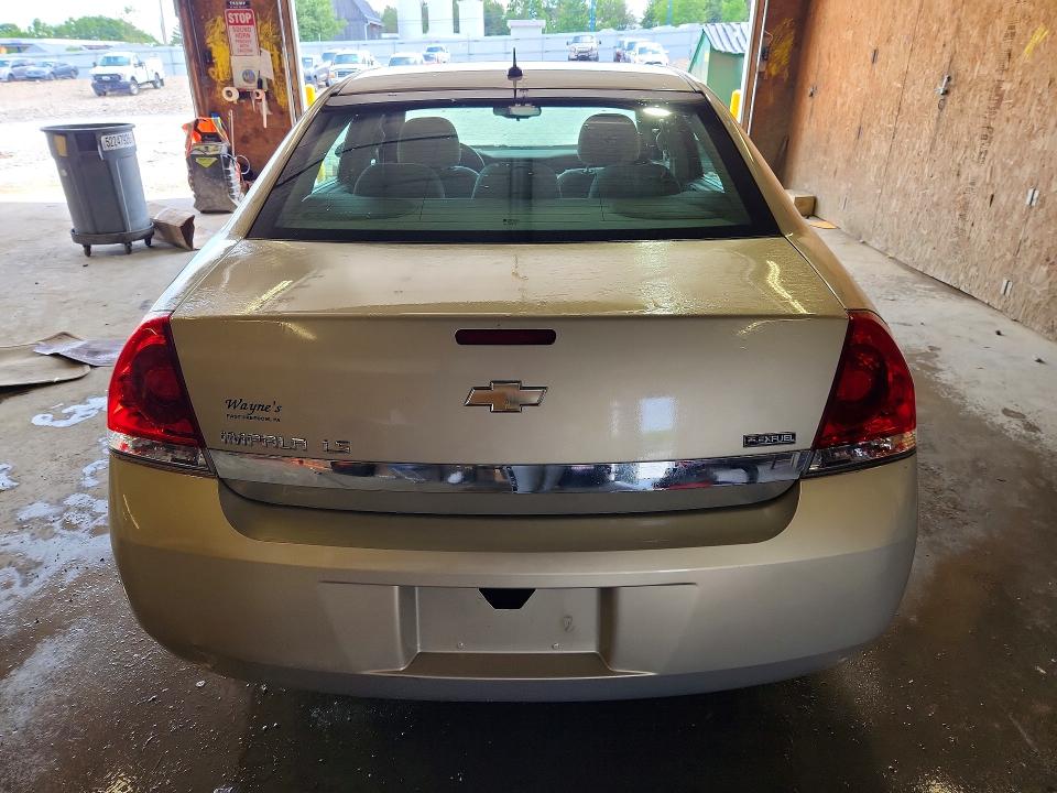 2008 Chevrolet Impala მანქანა იყიდება აუქციონზე, vin: 2G1WB58K881277897, აუქციონის ნომერი: 57521996