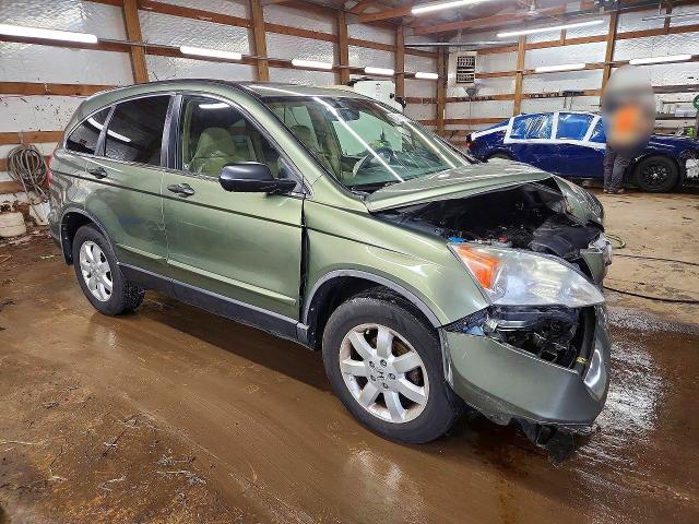 Продажа на аукционе авто 2009 Honda Cr-v, vin: 5J6RE48569L031114, номер лота: 57694566