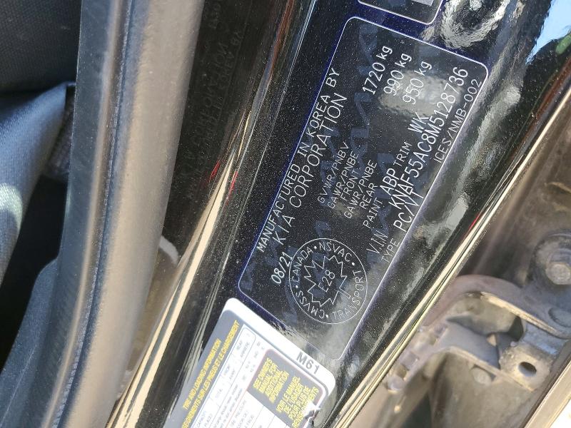 55393406 :رقم المزاد ، KNAF55AC8M5128736 vin ، 2021 Kia Forte مزاد بيع
