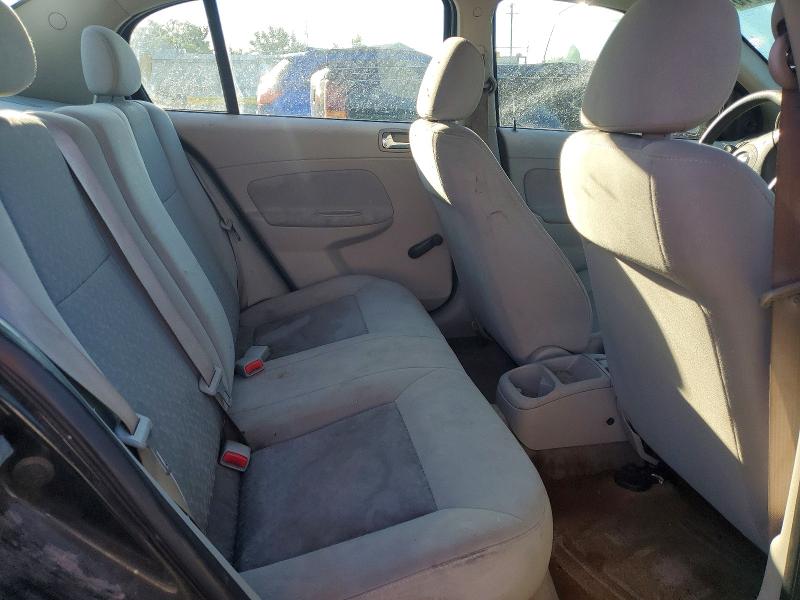 Продажа на аукционе авто 2007 Chevrolet Cobalt, vin: 1G1AK55F977152815, номер лота: 57838816