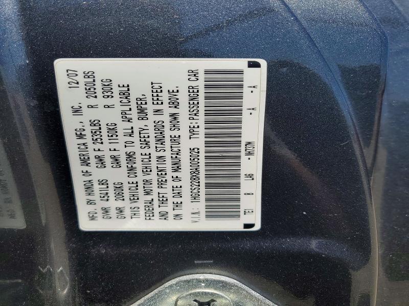 2008 Honda Accord მანქანა იყიდება აუქციონზე, vin: 1HGCS228X8A005025, აუქციონის ნომერი: 58842066