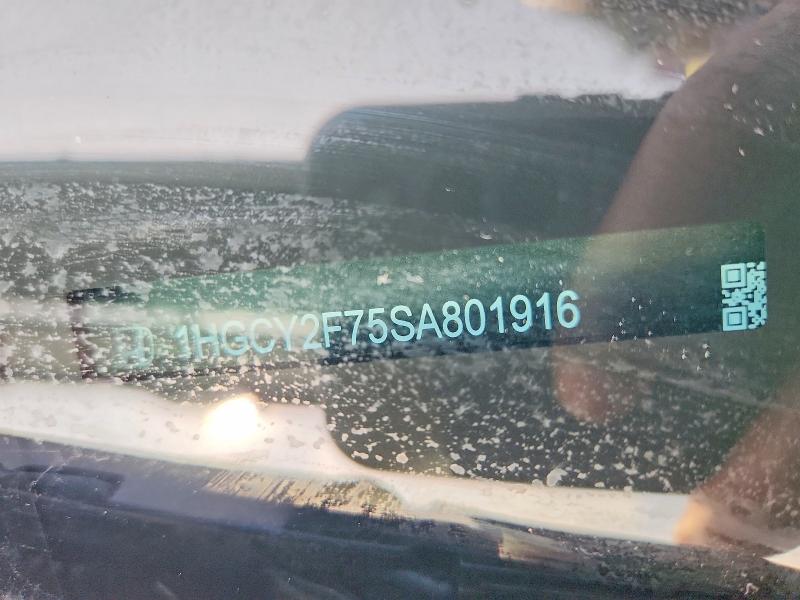 2025 Honda Accord მანქანა იყიდება აუქციონზე, vin: 1HGCY2F75SA801916, აუქციონის ნომერი: 56432366