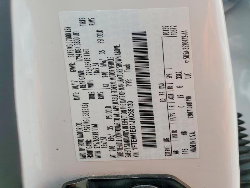 Продаж на аукціоні авто 2018 Ford F150, vin: 1FTEW1EG1JKC65130, номер лоту: 58973946