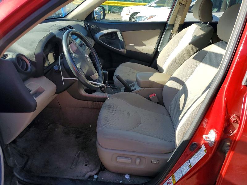 Aukcja sprzedaży 2007 Toyota Rav4, vin: JTMBK31V275035974, numer aukcji: 54679046
