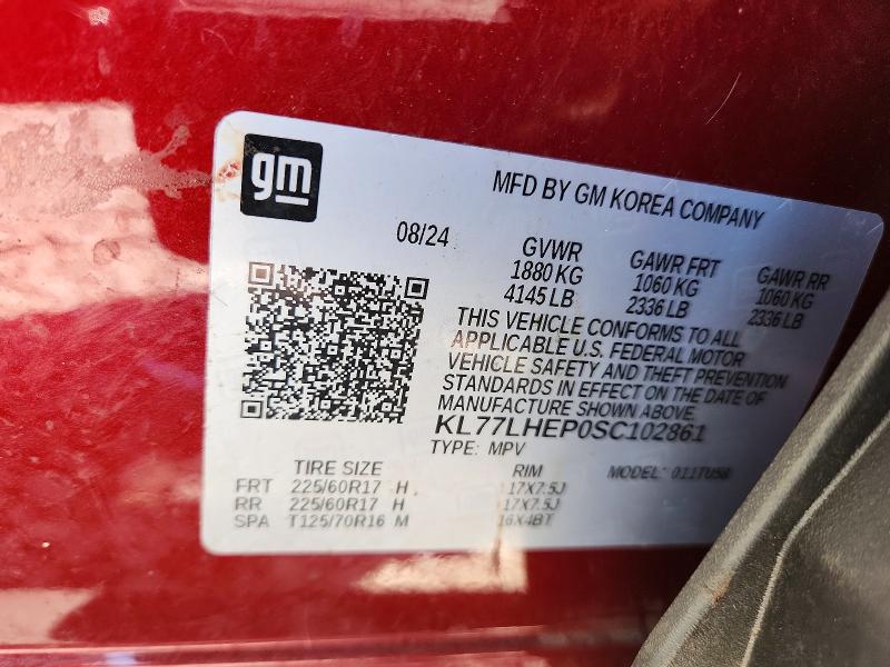 2025 Chevrolet Trax მანქანა იყიდება აუქციონზე, vin: KL77LHEP0SC102861, აუქციონის ნომერი: 57033236