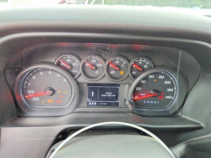 2024 Chevrolet Silverado მანქანა იყიდება აუქციონზე, vin: 3GCPABEK1RG272339, აუქციონის ნომერი: 53444116