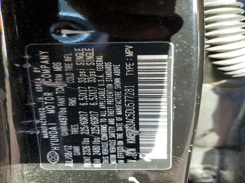 2013 Hyundai Tucson მანქანა იყიდება აუქციონზე, vin: KM8JU3AC5DU577281, აუქციონის ნომერი: 58438586