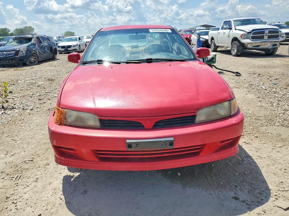2000 Mitsubishi Mirage მანქანა იყიდება აუქციონზე, vin: JA3AY26C9YU031888, აუქციონის ნომერი: 54594096