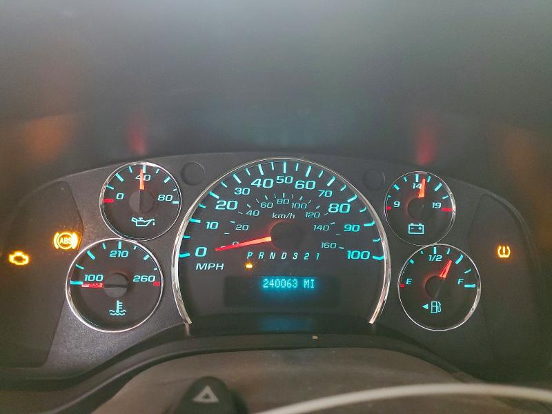 55884836 :رقم المزاد ، 1GCFH154381213146 vin ، 2008 Chevrolet Express G1500 مزاد بيع