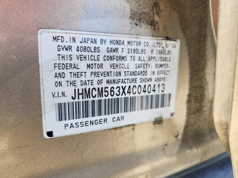 Продажа на аукционе авто 2004 Honda Accord, vin: JHMCM563X4C040413, номер лота: 57601166