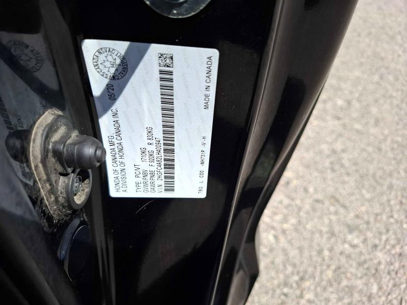 2020 Honda Civic მანქანა იყიდება აუქციონზე, vin: 2HGFC4A82LH400947, აუქციონის ნომერი: 57623816