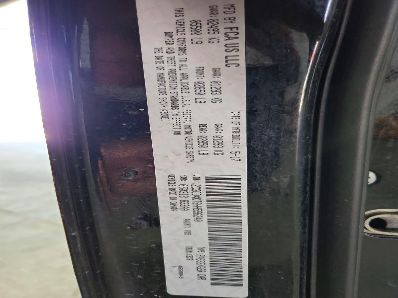 2017 Dodge Charger მანქანა იყიდება აუქციონზე, vin: 2C3CDXKT9HH596240, აუქციონის ნომერი: 56946526