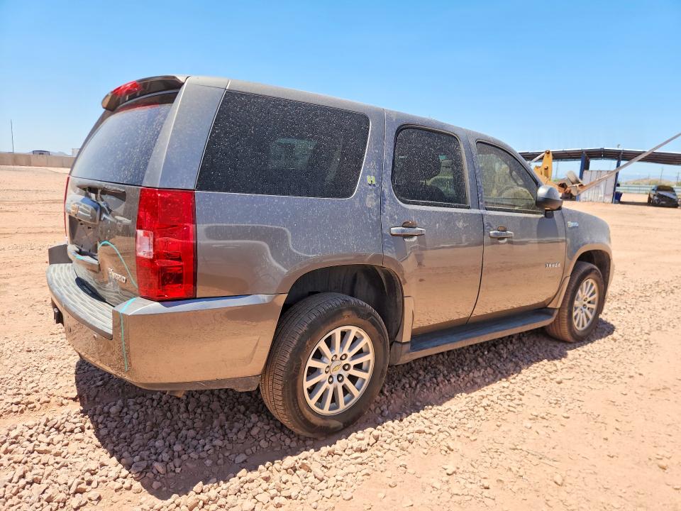 Aukcja sprzedaży 2012 Chevrolet Tahoe, vin: 1GNSKDEJ1CR222713, numer aukcji: 56436956
