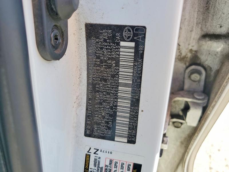 Продажа на аукционе авто 2007 Toyota Corolla Matrix, vin: 2T1KR32E67C684268, номер лота: 57205546