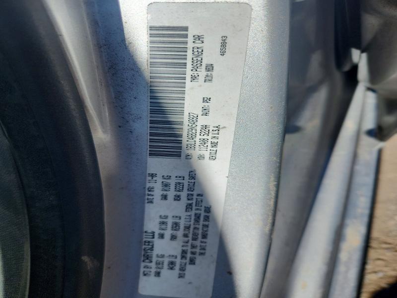 2009 Dodge Avenger მანქანა იყიდება აუქციონზე, vin: 1B3LC46B29N548927, აუქციონის ნომერი: 48709186