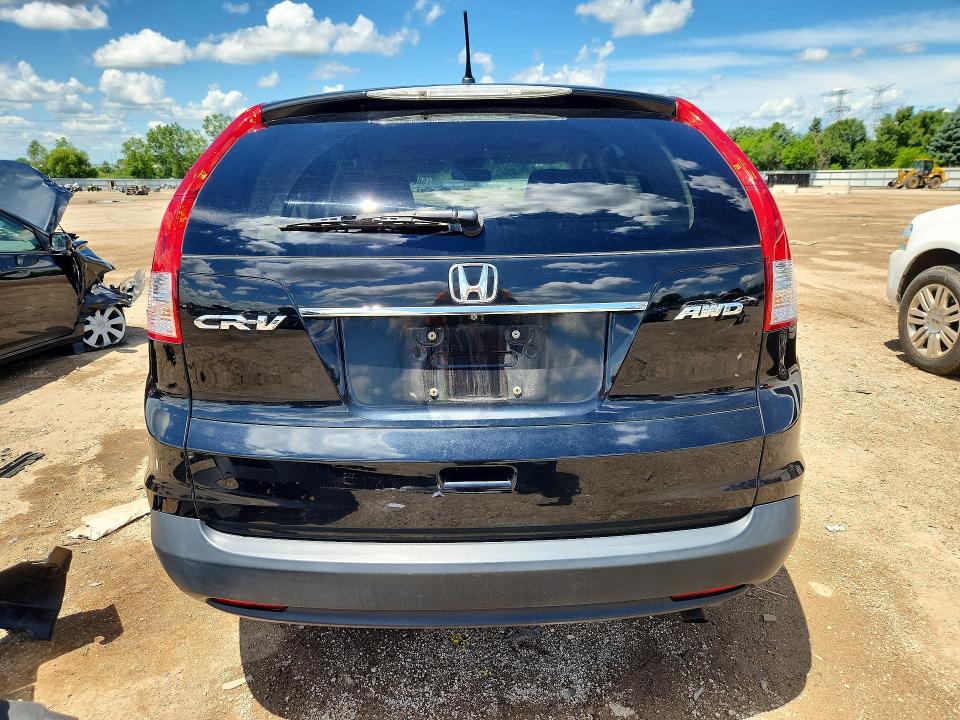 2013 Honda Cr-v მანქანა იყიდება აუქციონზე, vin: 2HKRM4H5XDH681666, აუქციონის ნომერი: 58397046