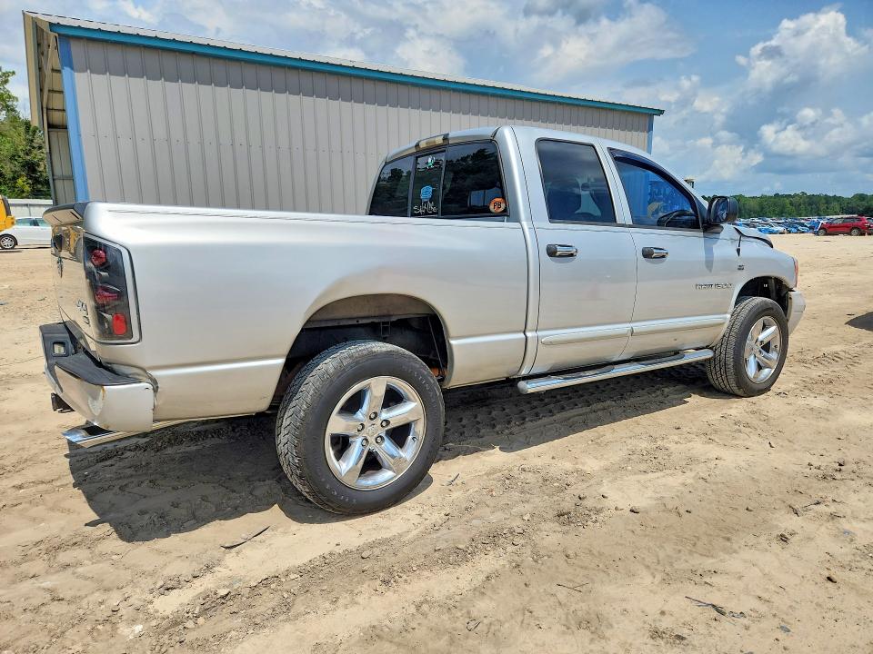 Продажа на аукционе авто 2006 Dodge Ram 1500, vin: 1D7HU18206S632079, номер лота: 58805506