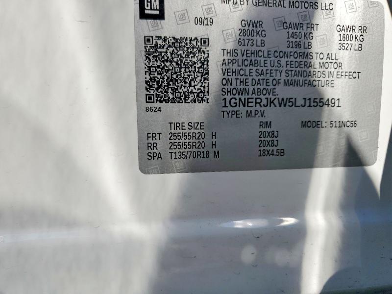 2020 Chevrolet Traverse მანქანა იყიდება აუქციონზე, vin: 1GNERJKW5LJ155491, აუქციონის ნომერი: 57259566