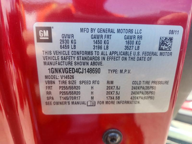 Продажа на аукционе авто 2012 Chevrolet Traverse, vin: 1GNKVGED4CJ148690, номер лота: 57972296