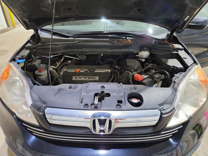 Aukcja sprzedaży 2007 Honda Cr-v, vin: JHLRE48567C091433, numer aukcji: 59016156