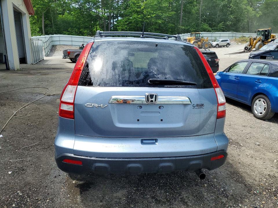 Продаж на аукціоні авто 2008 Honda Cr-v, vin: 3CZRE38538G706603, номер лоту: 57715386