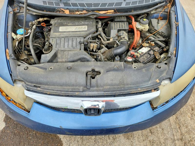Продажа на аукционе авто 2009 Honda Civic, vin: JHMFA36279S015824, номер лота: 58201286