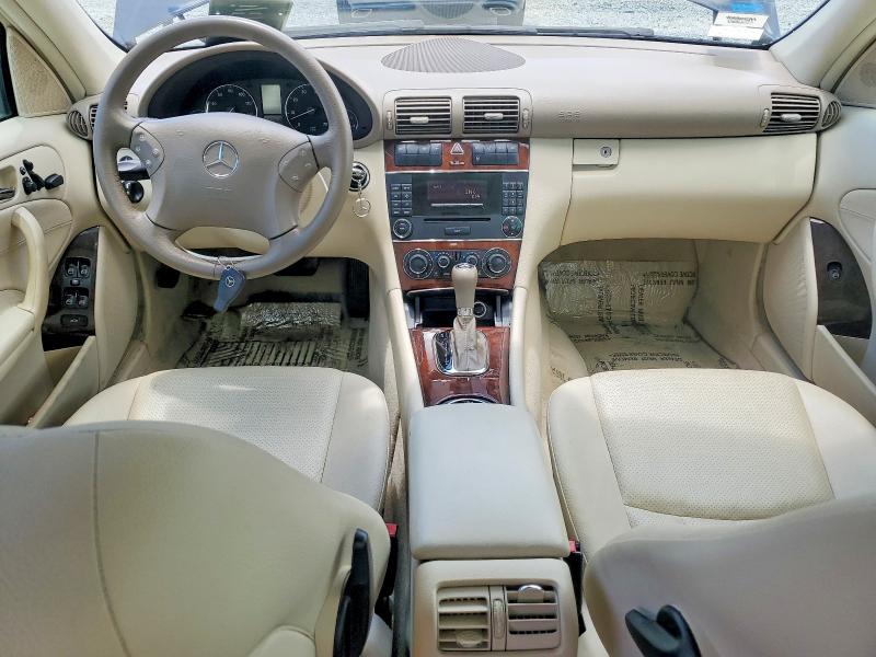 2006 Mercedes-benz C მანქანა იყიდება აუქციონზე, vin: WDBRF92H96F795311, აუქციონის ნომერი: 57889296