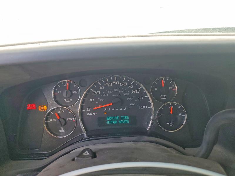 Продаж на аукціоні авто 2008 Chevrolet Express G1500, vin: 1GCFG15X581109111, номер лоту: 57509406