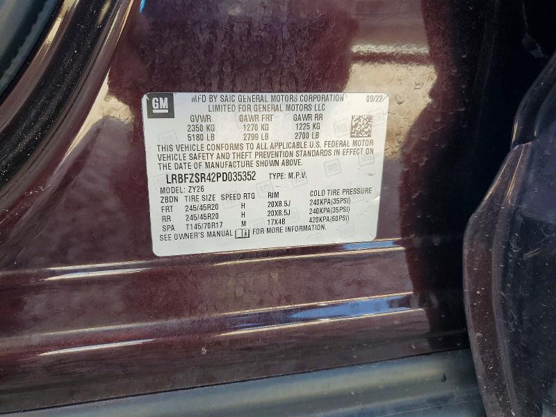 2023 Buick Envision მანქანა იყიდება აუქციონზე, vin: LRBFZSR42PD035352, აუქციონის ნომერი: 58224076