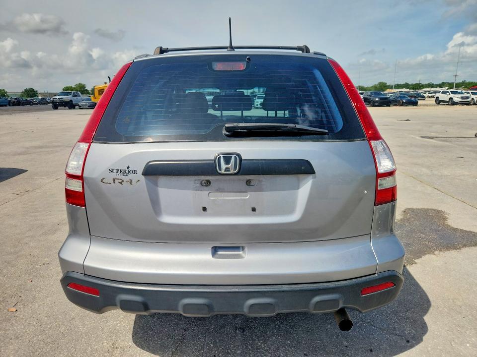 Продажа на аукционе авто 2008 Honda Cr-v, vin: 3CZRE38318G705870, номер лота: 55394616
